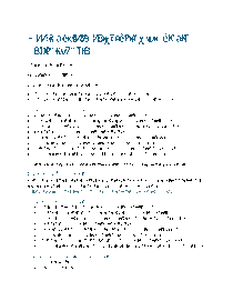 Photo of the publication cover.