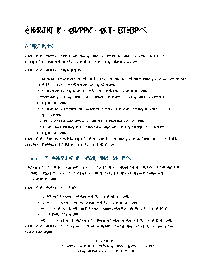 Photo of the publication cover.