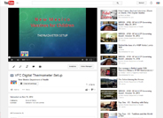 VFC Digital Data Logger Setup Video
